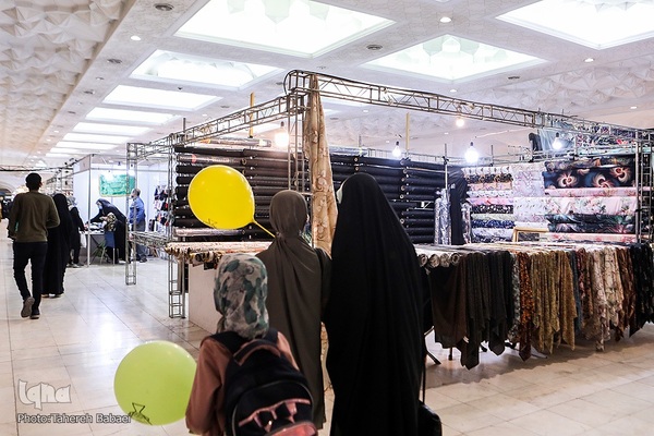 غرفه عفاف و حجاب نمایشگاه قرآن