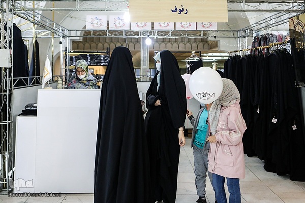 غرفه عفاف و حجاب نمایشگاه قرآن