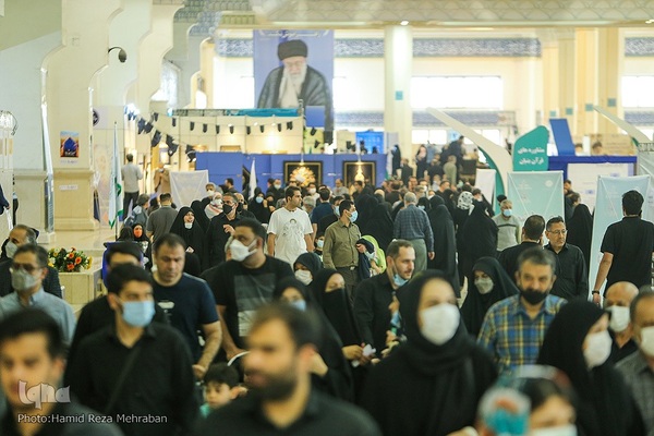 هفتمین روز از بیست و نهمین نمایشگاه بین‌المللی قرآن کریم