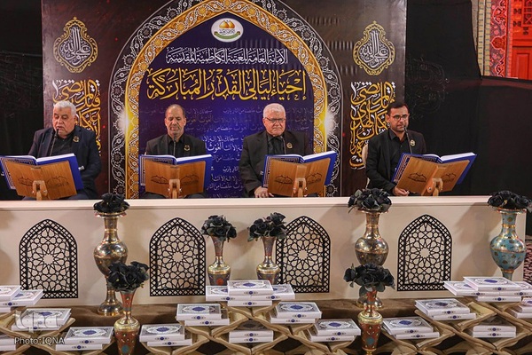 قرار بندگی؛ احیای شب ۲۱ رمضان در آستان مقدس کاظمیه