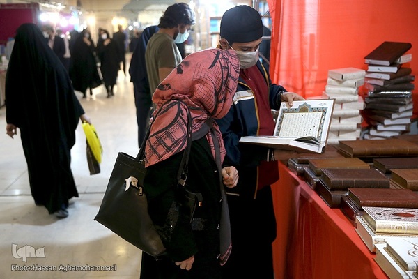 بخش نشر مکتوب و دیجیتال نمایشگاه بین المللی قرآن کریم