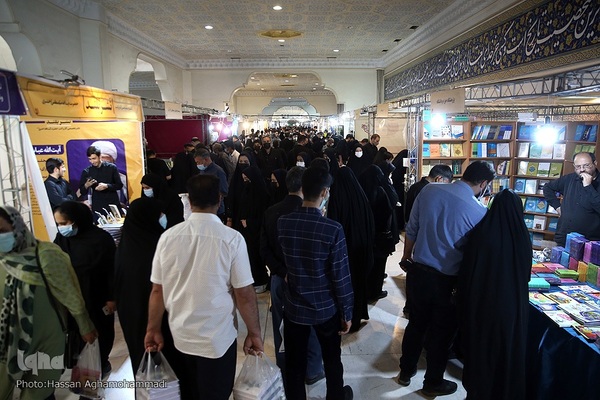 بخش نشر مکتوب و دیجیتال نمایشگاه بین المللی قرآن کریم