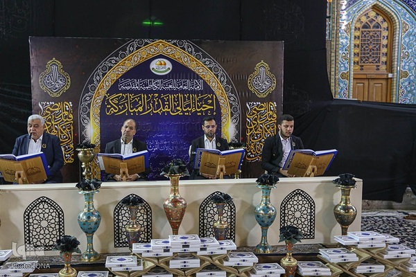 قرار بندگی؛ احیای شب ۲۳ رمضان در آستان مقدس کاظمیه