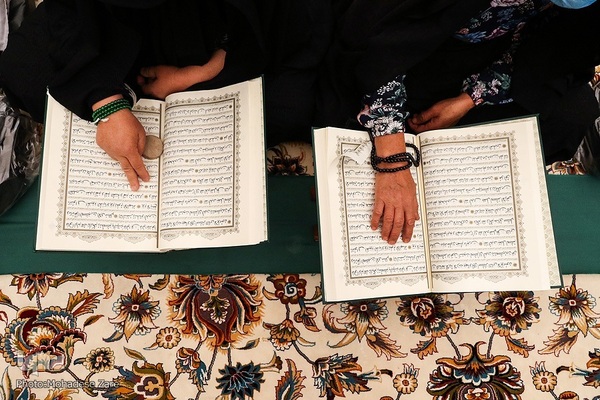 مراسم جزء خوانی قرآن کریم باحضور بانوان مجاور و زائر امام رئوف در دارالقرآن حرم مطهر امام رضا(ع)