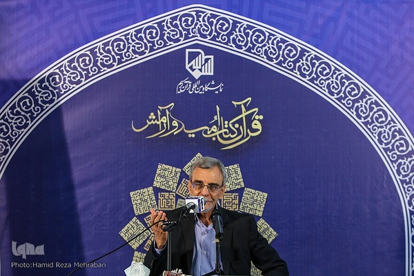 بزرگداشت سیدمحسن موسوی‌بلده در نمایشگاه قرآن