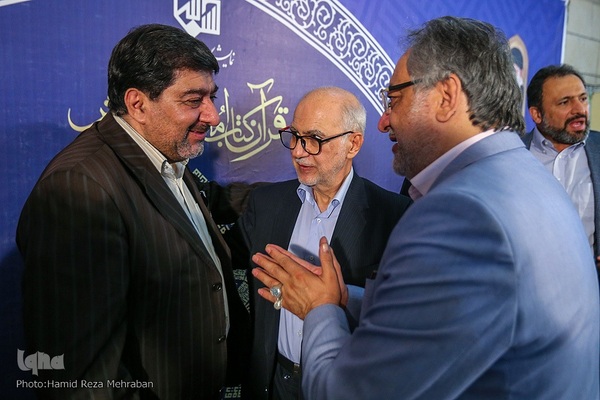 بزرگداشت سیدمحسن موسوی‌بلده در نمایشگاه قرآن