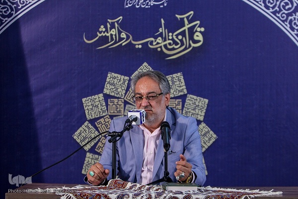 بزرگداشت سیدمحسن موسوی‌بلده در نمایشگاه قرآن