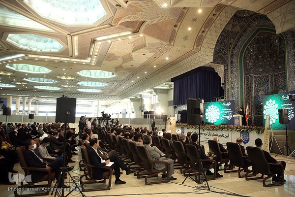 آئین بیست‌وهفتمین دوره همایش ملی خادمان قرآن کریم