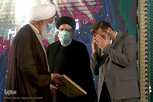 آئین بیست‌وهفتمین دوره همایش ملی خادمان قرآن کریم