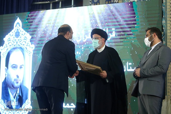 آئین بیست‌وهفتمین دوره همایش ملی خادمان قرآن کریم