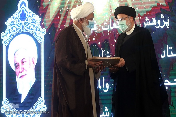 آئین بیست‌وهفتمین دوره همایش ملی خادمان قرآن کریم