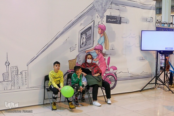 روز پایانی نمایشگاه قرآن