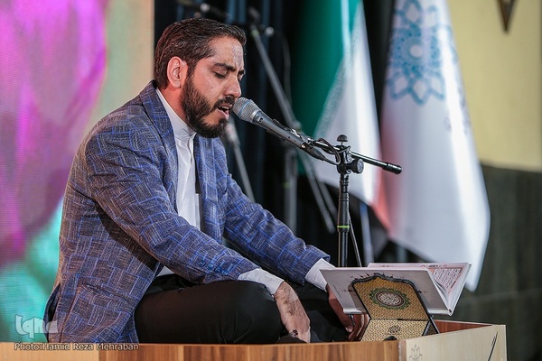 هادی موحدامین، قاری بین‌المللی