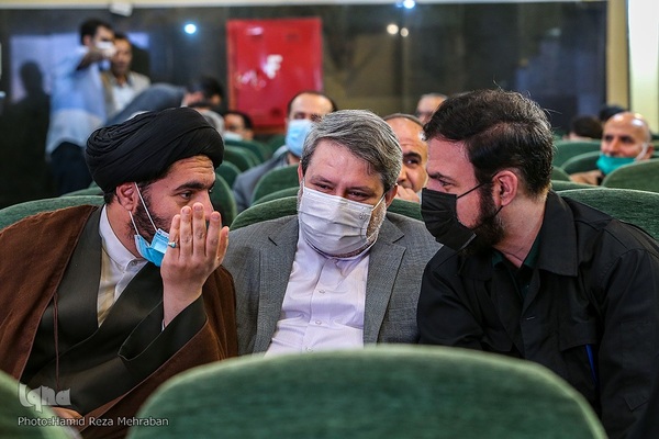 بیستمین همایش عمری با قرآن