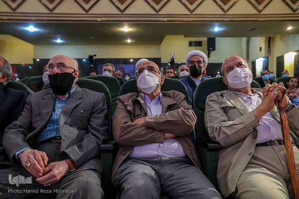 بیستمین همایش عمری با قرآن