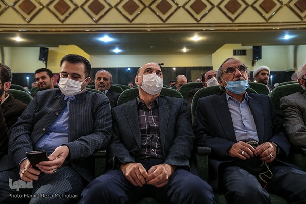 بیستمین همایش عمری با قرآن