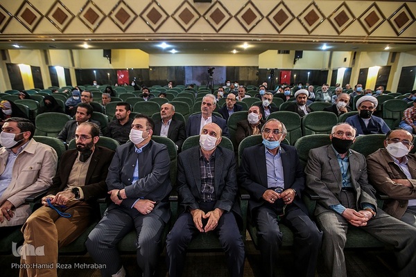 بیستمین همایش عمری با قرآن