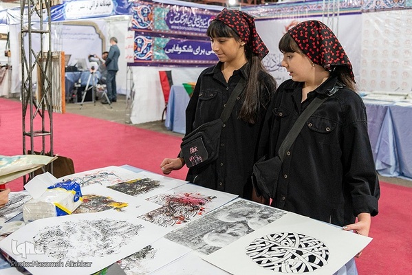 نمایشگاه قرآن و عترت استان البرز