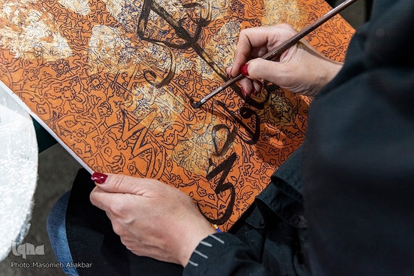 نمایشگاه قرآن و عترت استان البرز