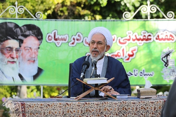 محفل قرآنی در آرامگاه حافظ