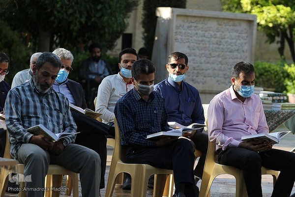 محفل قرآنی در آرامگاه حافظ