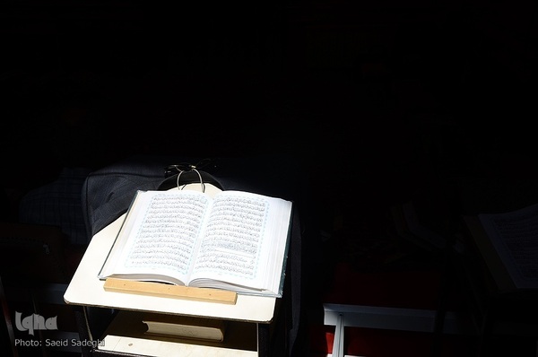 هر مسجد یک پایگاه قرآنی