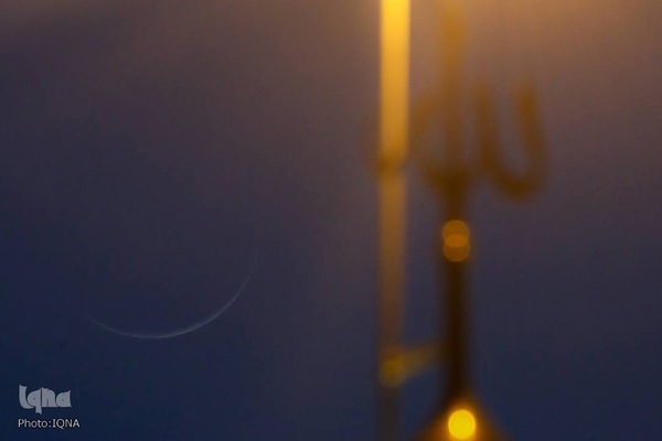 رویت هلال ماه شوال در حرم امیرالمومنین(ع)