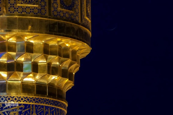 رویت هلال ماه شوال در حرم امیرالمومنین(ع)