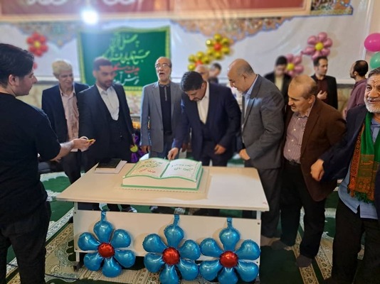 مجمع قرآنیان سنگلج