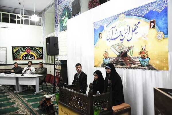 کلاک نو کرج