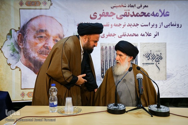 آیت الله سیدعبدالله فاطمی‌نیا به روایت تصویر
