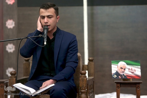 چهارمین گردهمایی مجمع جلسات قرآن استان تهران