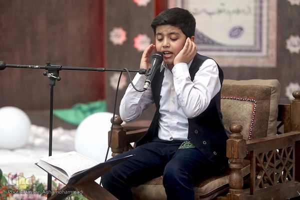 چهارمین گردهمایی مجمع جلسات قرآن استان تهران