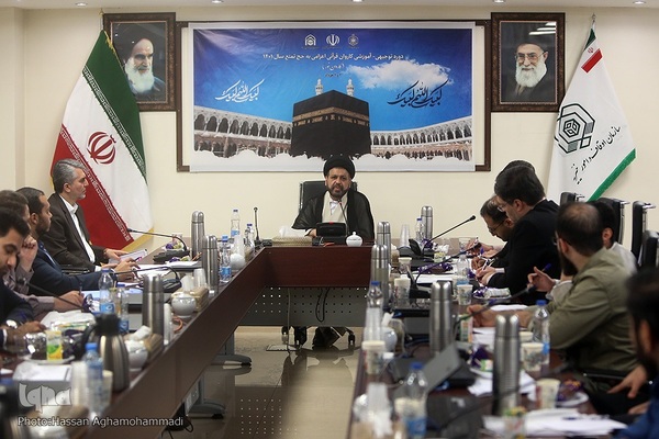 نشست توجیهی و آموزشی کاروان قرآنی (نور) اعزامی به حج تمتع سال 1401