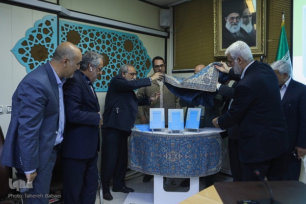 رونمایی از کتاب تقلید در هنر تلاوت قرآن کریم