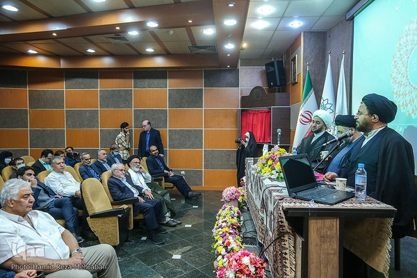 فرهنگسرای رسانه