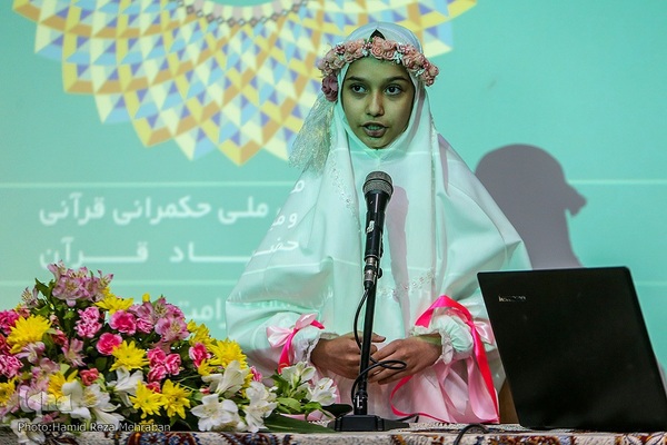 فرهنگسرای رسانه