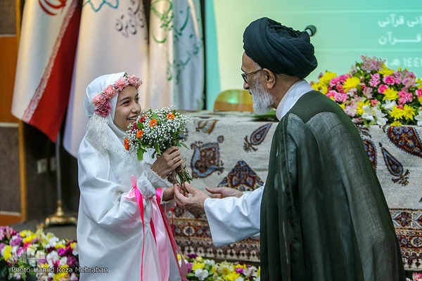 فرهنگسرای رسانه