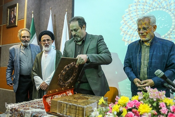 فرهنگسرای رسانه