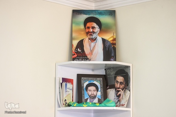 حضور رئیس حوزه ریاست مجلس شورای اسلامی در منزل شهید مهدی تقوی