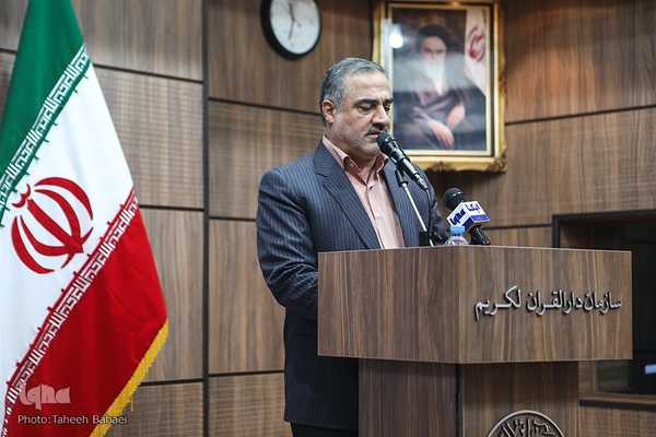 احمد ابولقاسمی، قاری بین‌المللی