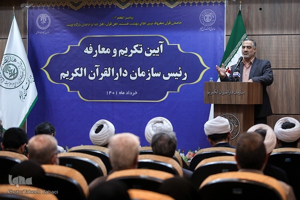 احمد ابولقاسمی، پیشکسوت قرآن