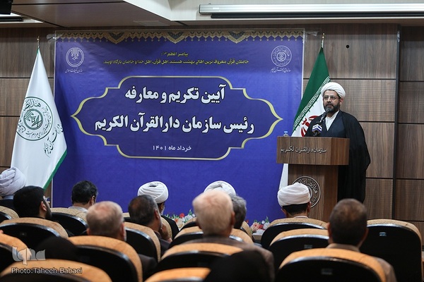 حجت‌الاسلام والمسلمین مهدی اخوان‌صباغ، مدیرکل سازمان تبلیغات اسلامی استان خوزستان