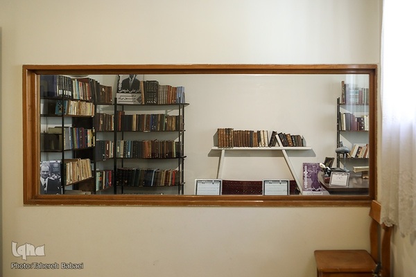 موزه دکتر علی شریعتی