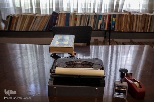 موزه دکتر علی شریعتی