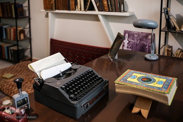 موزه دکتر علی شریعتی