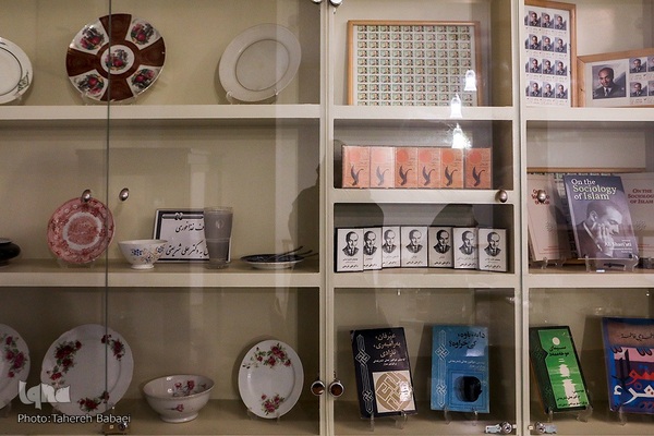 موزه دکتر علی شریعتی