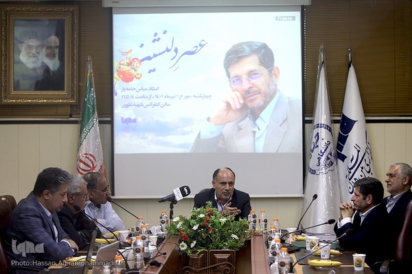 آیین عصر دلنشین استاد «عباس خامه‌یار» رایزن فرهنگی سابق ایران در لبنان