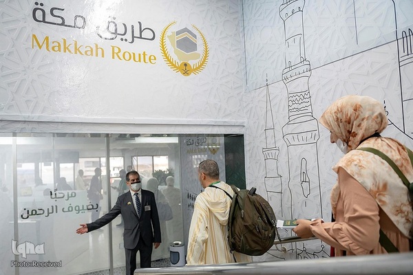 موسم حج تمتع ۱۴۴۳ هجری قمری