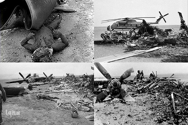 بازخوانی حقوق بشر آمریکایی در واقعه طبس